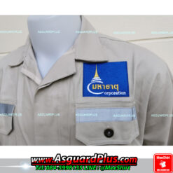 มหาธาตุ เสื้อช็อป ราคาถูก ปักโลโก้ แขนยาวสีกากี
