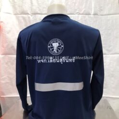 เสื้อคนงานแขนยาว มีเสื้อ เลียนสุรินทร์ ขนส่ง9