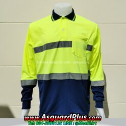 เสื้อคนงานแขนยาว สองสี มีเสื้อ1