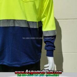 เสื้อคนงานแขนยาว สองสี มีเสื้อ2