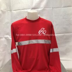 เสื้อคนงานแขนยาว โค้ก
