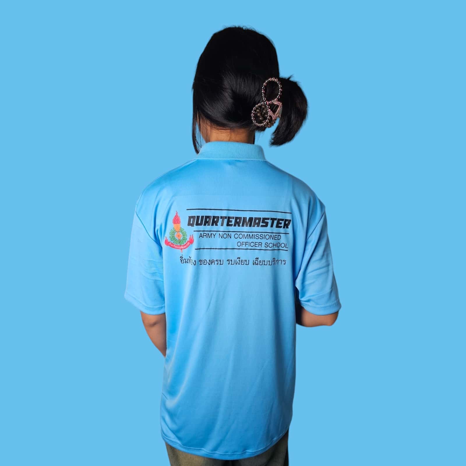 Photoroom 20240718 175322 6